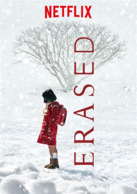 erased tv series|erased japanese series.